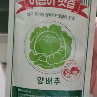 리리님이 올린 리뷰 사진 3