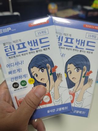 헤네짱님이 올린 리뷰 사진 1