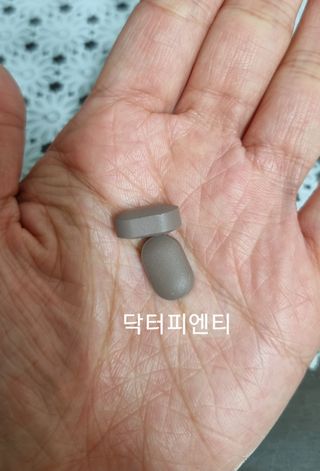 닥터피엔티 [Dr.PNT] 하루 2알로 건강한 다이어트! 한겨울에도 체지방만 쏙~ 슬림핏 다이어트 — 5점을 준 리뷰어가 2023년 3월 올린 사용 사진