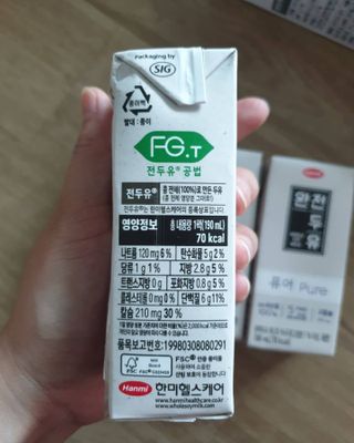 아네스님이 올린 리뷰 사진 3