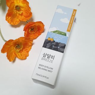 제주인디 삼달리 브리즈 바디&필로우 릴렉싱 미스트 제주 하귤 — 5점을 준 리뷰어가 2023년 3월 올린 사용 사진