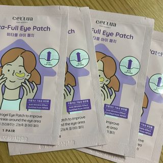 세뚜아(Cettua) 나우[세뚜아] 비타풀 아이 패치 Cettua Vita-Full Eye Patch — 5점을 준 리뷰어가 2024년 4월 올린 사용 사진