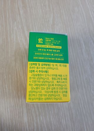 둥이베베님이 올린 리뷰 사진 3