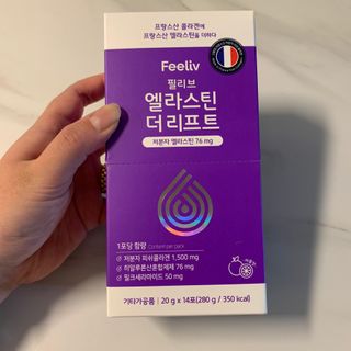 필리브 엘라스틴 더 리프트 — 5점을 준 리뷰어가 2021년 9월 올린 사용 사진