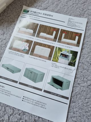 싱기방기님이 올린 리뷰 사진 2