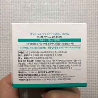꾸준히님이 올린 리뷰 사진 2
