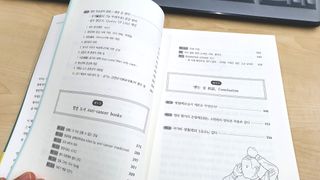 온열체온화요법 온열체온화 요법(Thermotherapy for Anti-Cancer) — 4점을 준 리뷰어가 2022년 9월 올린 사용 사진