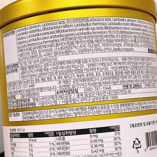 냐냐님이 올린 리뷰 사진 3
