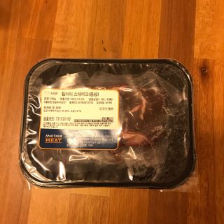 왕천재님이 올린 리뷰 사진 3