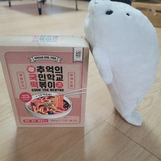 추억의 국민학교 떡볶이 국떡 뉴트로 5종 — 5점을 준 리뷰어가 2021년 7월 올린 사용 사진