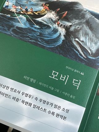 초코님이 올린 리뷰 사진 1