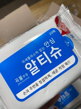 후뚜루마뚜루님이 올린 리뷰 사진 2