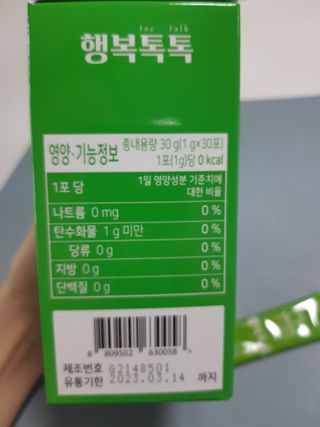 구구자매mom님이 올린 리뷰 사진 3
