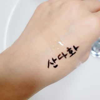 스킨큐어 산다화 순한 클렌징 동백 오일 200ml — 1점을 준 리뷰어가 2023년 3월 올린 사용 사진