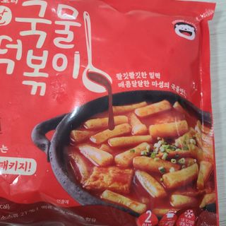 응디니님이 올린 리뷰 사진 3