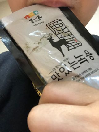 유영경님이 올린 리뷰 사진 4