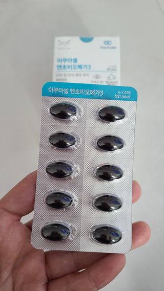 메디포스트 모비타 아쿠아셀 엔초비오메가3 60캡슐 — 5점을 준 리뷰어가 2022년 11월 올린 사용 사진