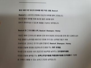 루비님이 올린 리뷰 사진 3