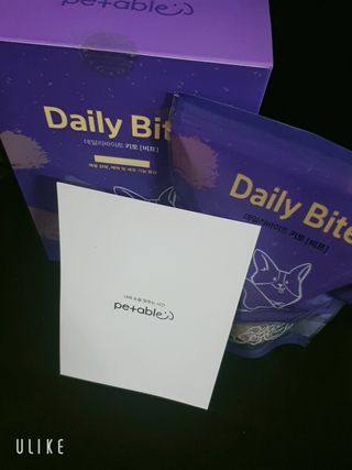 펫에이블 데일리바이트 키토 [비프], [치킨] — 3점을 준 리뷰어가 2021년 8월 올린 사용 사진