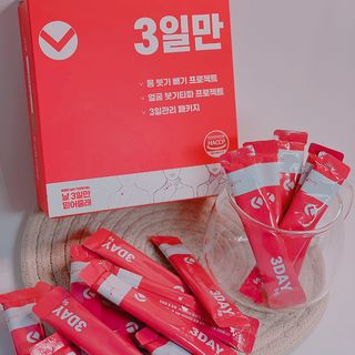 뜌효니님이 올린 리뷰 사진 2
