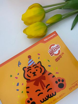 미니멀히님이 올린 리뷰 사진 2