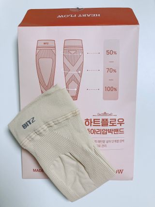 박하님이 올린 리뷰 사진 3