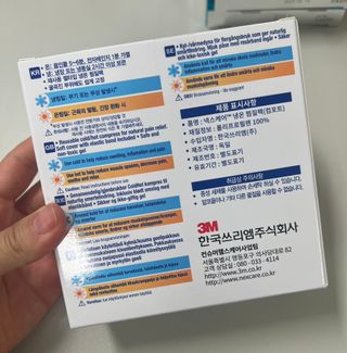 소중한하루를보내여님이 올린 리뷰 사진 2