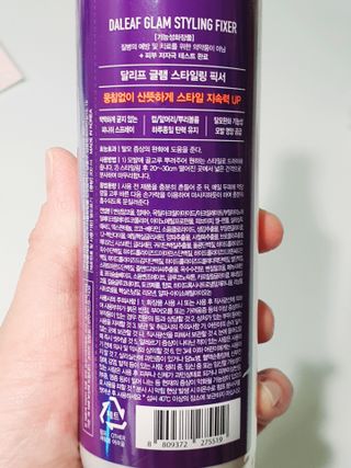 쩡아님이 올린 리뷰 사진 2