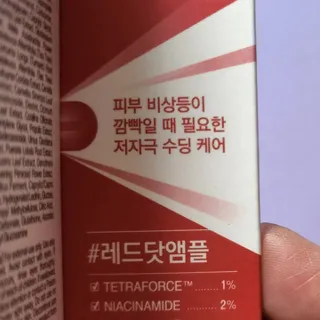 현정도건도이맘서핑입문님이 올린 리뷰 사진 4