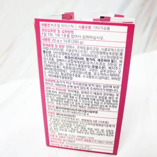 banew님이 올린 리뷰 사진 2