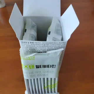 경시대님이 올린 리뷰 사진 2