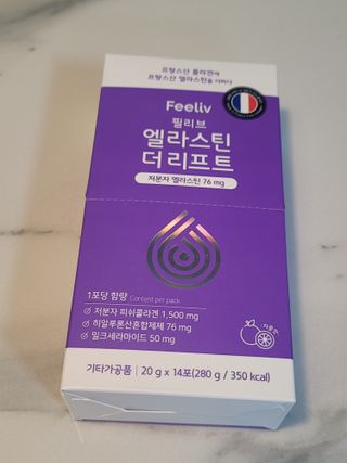 필리브 엘라스틴 더 리프트 — 5점을 준 리뷰어가 2021년 9월 올린 사용 사진