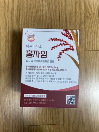 하루 1포로 콜레스테롤, 유산균, 고역가 소화효소까지 한번에 섭취! 다온바이오 홍자임 1개월분(30포) — 5점을 준 리뷰어가 2022년 12월 올린 사용 사진