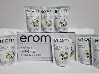 꽁띠님이 올린 리뷰 사진 1