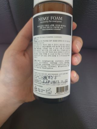 워니맘님이 올린 리뷰 사진 2