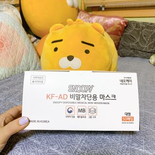 JHWORLD 스누피 마스크 정품 스누피 KF-AD 국내 비말차단 아동용 성인용 일회용 덴탈마스크 50매 — 5점을 준 리뷰어가 2021년 6월 올린 사용 사진
