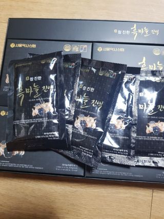 껌정고양이님이 올린 리뷰 사진 4