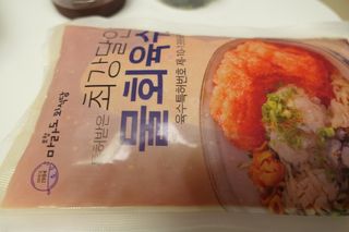 미야님님이 올린 리뷰 사진 4