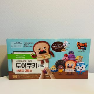 [풀무원] 토이쿠키만들기 브레드이발소 — 3점을 준 리뷰어가 2020년 12월 올린 사용 사진