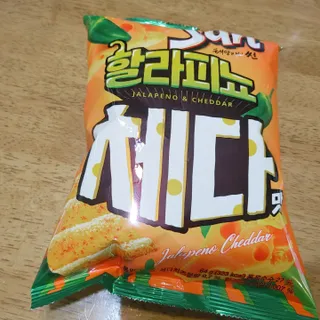 쓩님이 올린 리뷰 사진 1