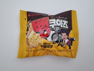 도담이엄마님이 올린 리뷰 사진 2