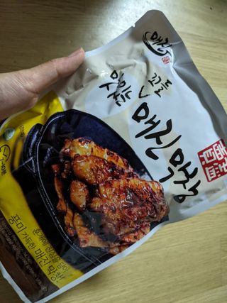 백석푸드시스템 [매진] 맛있는 막창세트 400g — 5점을 준 리뷰어가 2021년 6월 올린 사용 사진