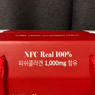 농업회사법인조은 유기농 석류 NFC 착즙주스 70ml 30포 — 5점을 준 리뷰어가 2021년 10월 올린 사용 사진