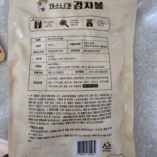 soling님이 올린 리뷰 사진 2
