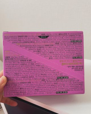 [몽베스트] 위드더 블랜딩 하우스 콤부차 _ 버라이어티팩 — 5점을 준 리뷰어가 2024년 2월 올린 사용 사진