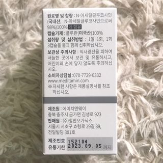 J님이 올린 리뷰 사진 3