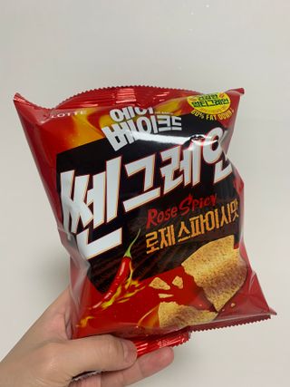 냠냠님이 올린 리뷰 사진 1