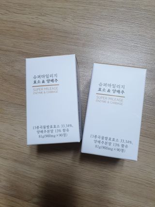 맹고님이 올린 리뷰 사진 2