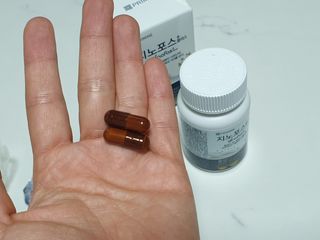 프리마인 홍삼의 강력한 에너지, 이제는 흡수율을 높인 최첨단 캡슐로 간편하게 초고속 충전하세요. — 5점을 준 리뷰어가 2022년 12월 올린 사용 사진