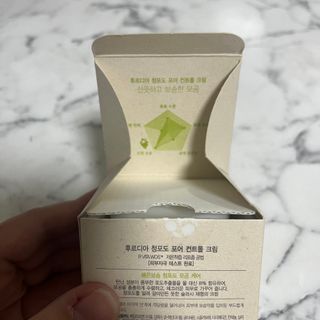 뚜이츄님이 올린 리뷰 사진 2